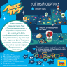 Настольная игра Лекс и Плу. Улетный сюрприз 6+