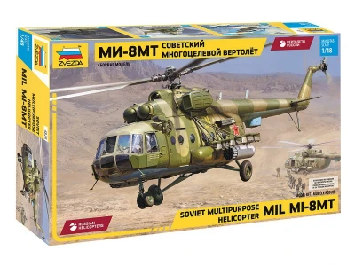 Сборная модель ZVEZDA Советский многоцелевой вертолёт Ми-8МТ, 1/48