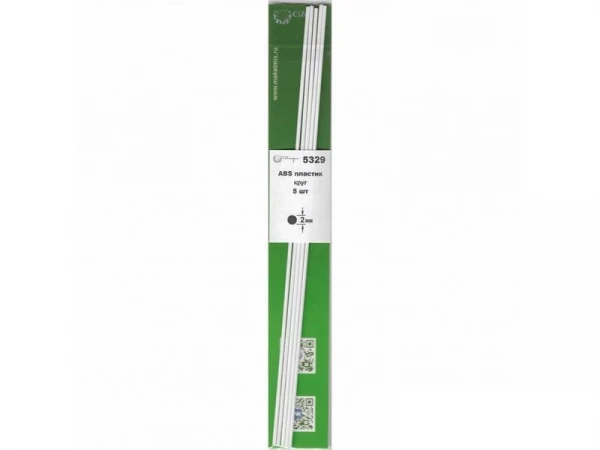 ABS пластик круг 2 мм , длина 250 мм, 5 шт