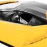 Р/У машина MZ Lamborghini Centenario 2861 1/14 +акб