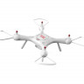 Р/У квадрокоптер Syma X25PRO с FPV трансляцией, GPS, барометр 2.4G RTF
