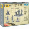 Фольксштурм. Берлин 1945г. 1/72