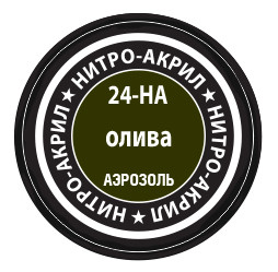 Краска для моделей олива, 140 мл
