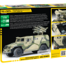 Российский бронеавтомобиль ГАЗ "ТИГР" с ПТРК "Корнет-Д" 1/35