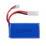 Аккумуляторная батарея Li-Po 7.4V 1500mAh для катера Feilun FT016
