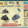 Немецкий мотоцикл R-12 1/72