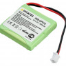 Аккумулятор для радиотелефонов Gigaset E40/E45/E450/E455 Pitatel SEB-CP010