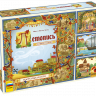 Настольная игра Летопись. Полное издание 14+