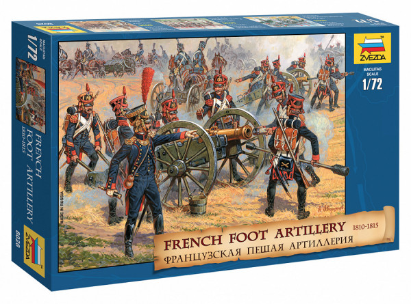 Французская пешая артиллерия 1/72