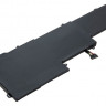 Аккумулятор для ноутбуков Asus U500VZ Pitatel BT-1116