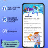 Театр теней Истории Гарри русские народные сказки Сказка о рыбаке и рыбке, Иван царевич и Серый волк, Баба-Яга 4+