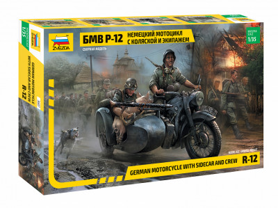 Немецкий мотоцикл Р-12 с коляской 1/35