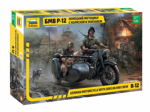 Немецкий мотоцикл Р-12 с коляской 1/35