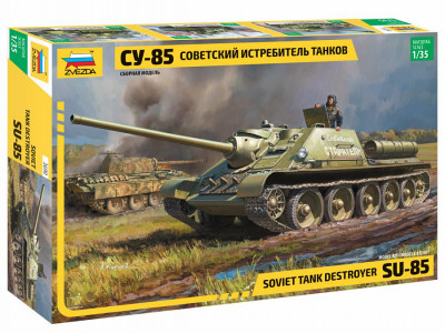 Советский истребитель танков "Су-85" 1/35