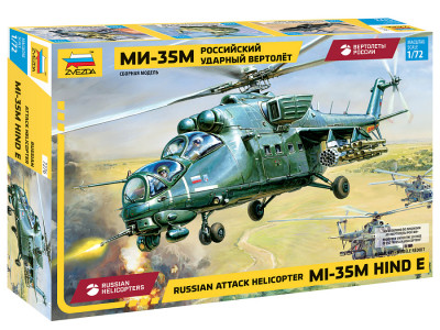 Вертолет "Ми-35" 1/72
