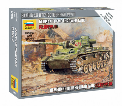Немецкий огнеметный танк Pz.Kfw III 1/100