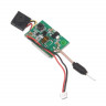 Передатчик (TX5806 FCC) QRW100S