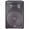 JBL JRX215 акустическая система 2-полосная, 250Вт, 8 Ом, 15', стакан, 27,4 кг