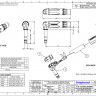 Amphenol ACPSTB - 1/4” (6.35мм) Phone стерео штекер, угловой, металлический корпус
