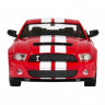 Радиоуправляемая машина MZ Ford Mustang 2170 1/14, джойстик, открываются двери +акб