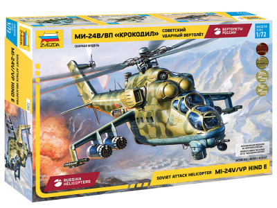 Вертолет Ми-24 В/ВП "Крокодил" 1/72