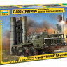 Российский зенитно-ракетный комплекс С-400 "Триумф" 1/72