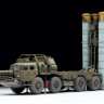 Российский зенитно-ракетный комплекс С-400 "Триумф" 1/72