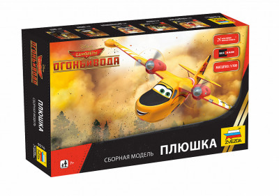 Сборная модель "Мисс Плюшка" Огонь и вода 1/100