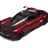 Машина Kinsmart 1:38 Pagani Huayra BC 2016 инерция (1/12шт.) б/к