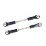 Передние тяги для Remo Hobby MMAX, EX3 1/10, металл, тюнинг