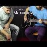 IBANEZ AEB8E BLACK электроакустическая бас-гитара
