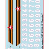 Российский зенитно-ракетный комплекс ТОР М2 1/35