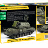 Российский зенитно-ракетный комплекс ТОР М2 1/35
