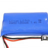 Аккумулятор Li-Ion 1200mAh, 7.4V SM для Double Eagle E328-003