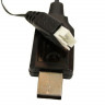 Зарядное устройство USB Li-Po 2S для катера Volantex RC Vector SR48