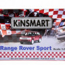 Машина Kinsmart 1:38 Range Rover Sport инерция (1/12шт.) б/к
