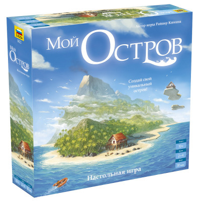Настольная игра Мой Остров 10+