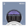 D'ADDARIO EJ44TT Dynacore Extra Hard струны для классической гитары