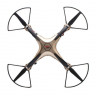 Защита лопастей черная для квадрокоптера Syma X8HW/HC/HG , 4шт.