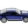 Машина Kinsmart 1:38 Shelby GT500 2007 иннерция (1/12шт.) б/к