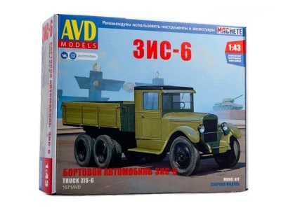 Сборная модель AVD ЗИС-6 бортовой, 1/43