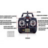Р/У квадрокоптер Syma X5C 4Gb 2.4G RTF с видеокамерой