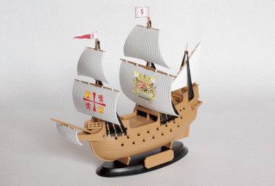 Галеон "Сан Мартин" 1/350