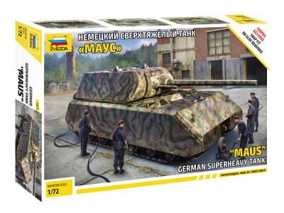 Немецкий сверхтяжёлый танк "МАУС" 1/72