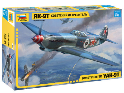 Советский истребитель Як-9Т 1/48