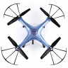Р/У квадрокоптер Syma X5HC HD видео 4Gb, барометр 2.4G RTF