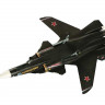 Сборная модель ZVEZDA Российский истребитель пятого поколения Су-47 "Беркут", подарочный набор,1/72