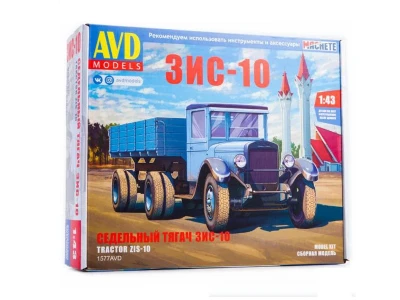 Сборная модель AVD ЗИС-10 с полуприцепом, 1/43