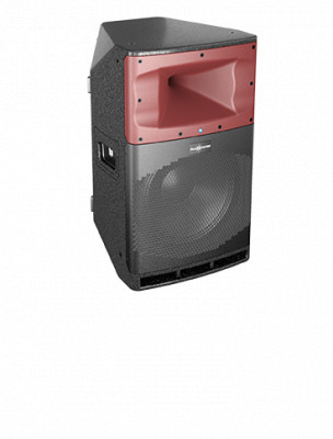 Акустическая система активная Audiocenter SA312