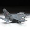 Российский лёгкий бомбардировщик Як-130 1/48